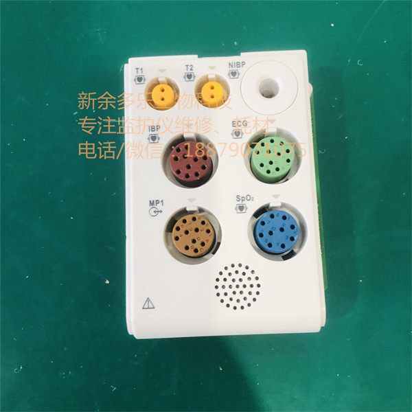 Mindray T1 patient monitor parameter panel board 050-000566-01 Spo2 Mindray(3).jpg