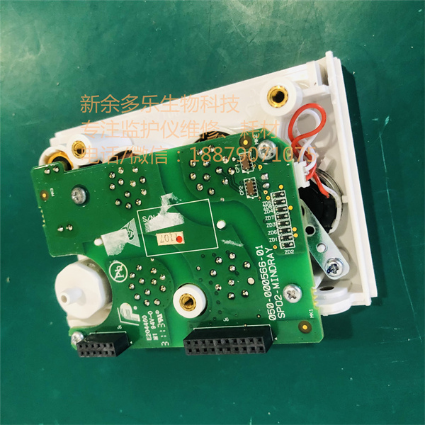 Mindray T1 patient monitor parameter panel board 050-000566-01 Spo2 Mindray.jpg