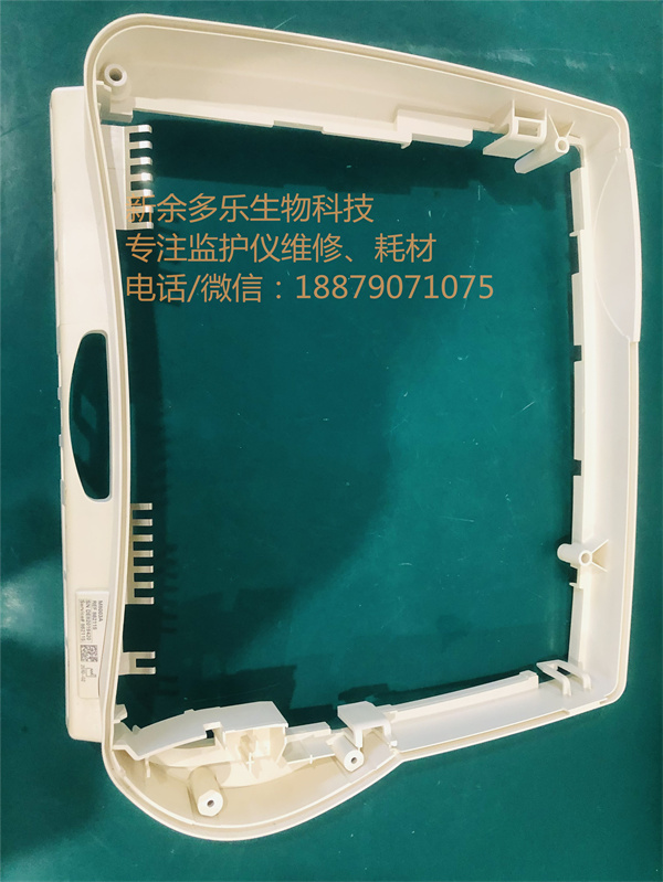 Philips IntelliVue MP40 patient monitor side cover casing M8003A alt=