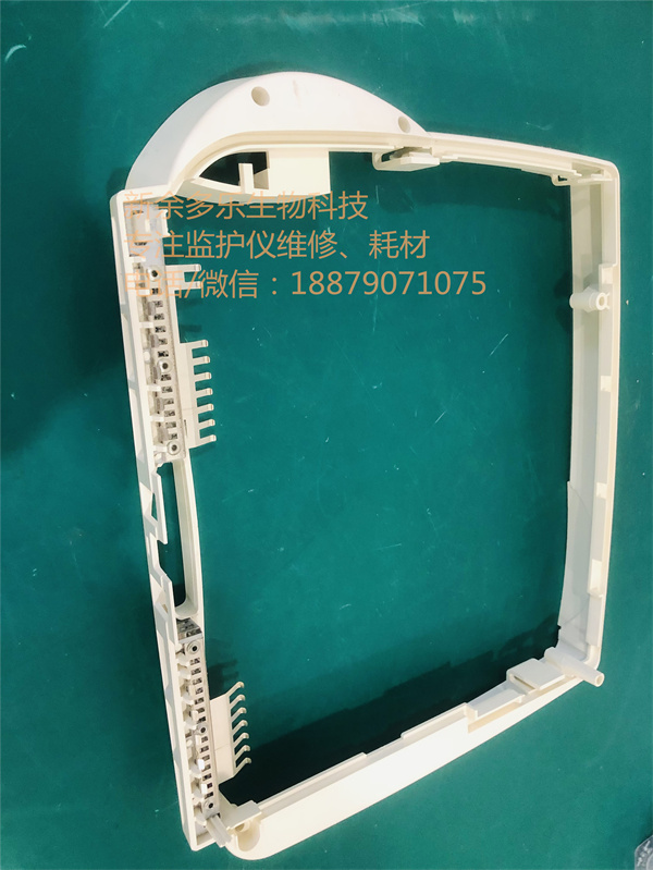 Philips IntelliVue MP40 patient monitor side cover casing M8003A(6).jpg