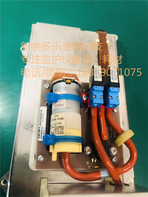 GE Dash3000 Dash4000 Dash5000 patient monitor nibp Pump D2000976-002 REV A (1).jpg