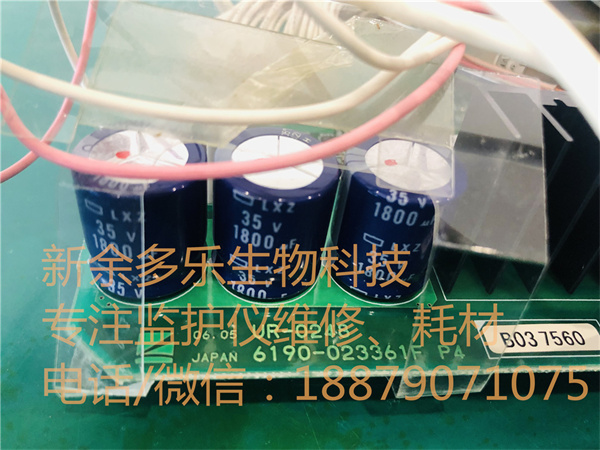 NIHON KOHDEN cardiolife TEC-7621C TEC-7721C defibrillator high voltage switchboard LCD INVERTER INVERTER BOARD UR-0121 HV-771V (5).jpg