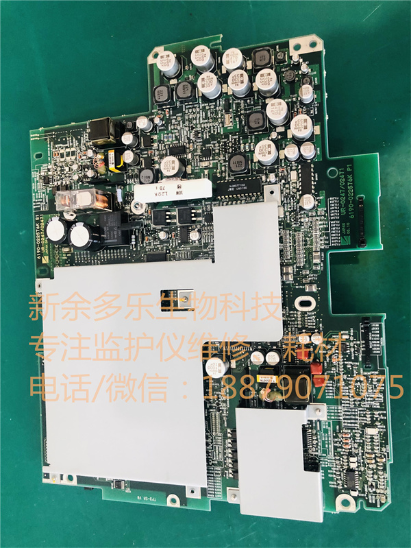 NIHON KOHDEN cardiolife TEC-7621C TEC-7721C defibrillator Mainboard PN UR-0247 UR-02471(6190-022576K P1) (5).jpg