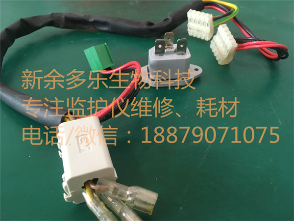 GE Marquette Cardioserv Defibrillator main plug connector - 9.jpg GE Marquette Cardioserv Defibrillator main plug connector - 9.jpg