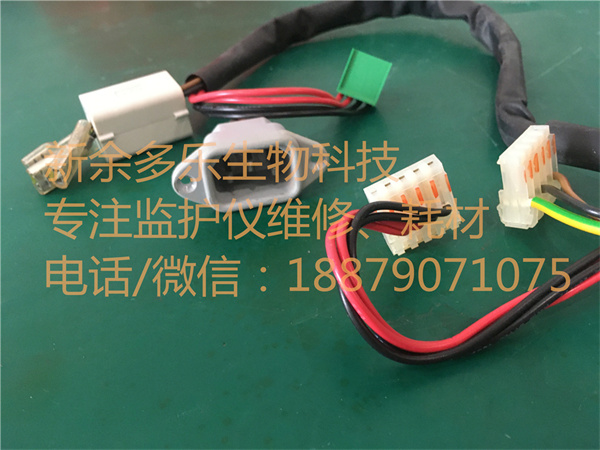 GE Marquette Cardioserv Defibrillator main plug connector - 10.jpg GE Marquette Cardioserv Defibrillator main plug connector - 10.jpg