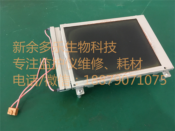 GE Marquette CardioServ Display Assembly - 1.jpg GE Marquette CardioServ Display Assembly - 1.jpg