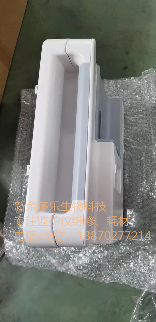 Mindray IPM12 patient monitor original new rear cover 115-010843-00 (3).jpg Mindray IPM12 patient monitor original new rear cover 115-010843-00 (3).jpg