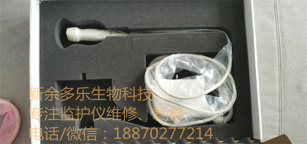mindray&nbsp;DC-8 probe&nbsp;sector&nbsp;P4-2e_副本.jpg