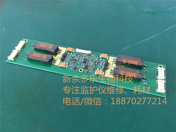 Philips MP70 Patient Monitor High Pressure Board LXMG1643-12-64 Rev.8 - 2.jpg Philips MP70 Patient Monitor High Pressure Board LXMG1643-12-64 Rev.8 - 2.jpg