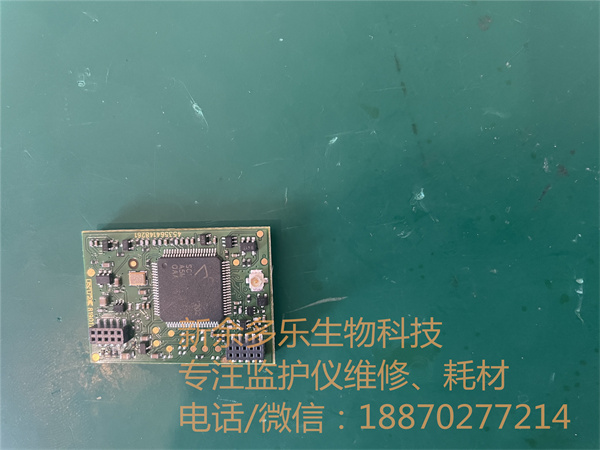 帶有Can 1.4 GHz無線電模塊板PN453564148261 Mx40原裝二手拆機(jī)配件jpg