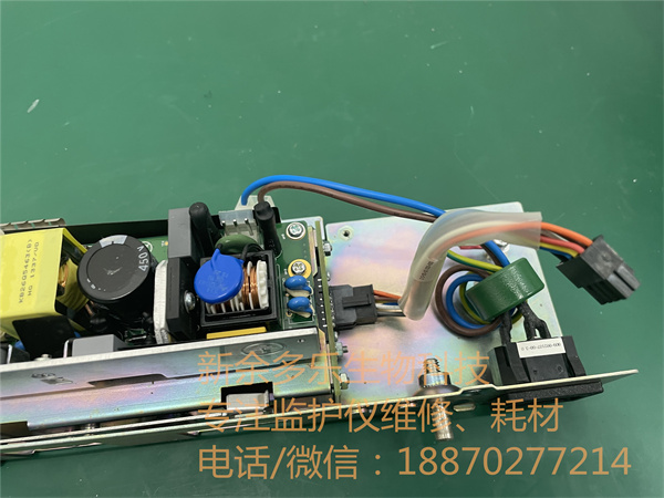 邁瑞IMEC10監(jiān)護儀電源板KB26Q5463jpg