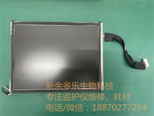 邁瑞IMEC10監(jiān)護(hù)儀顯示屏觸摸屏Tianma TS104SAALC01-00 jpg