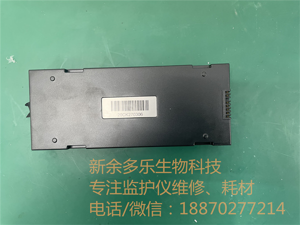 邁瑞IMEC10可充電鋰離子電池型號(hào):LI131001A DC11.1V 2600mAh 28.6Wh jpg 邁瑞IMEC10可充電鋰離子電池型號(hào):LI131001A DC11.1V 2600mAh 28.6Wh jpg