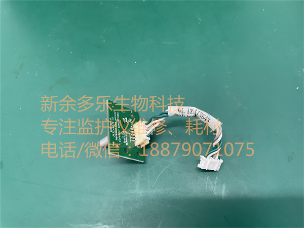 理邦I(lǐng)M60 IM70監(jiān)護(hù)儀編碼器21.53.451576-1.0 jpg