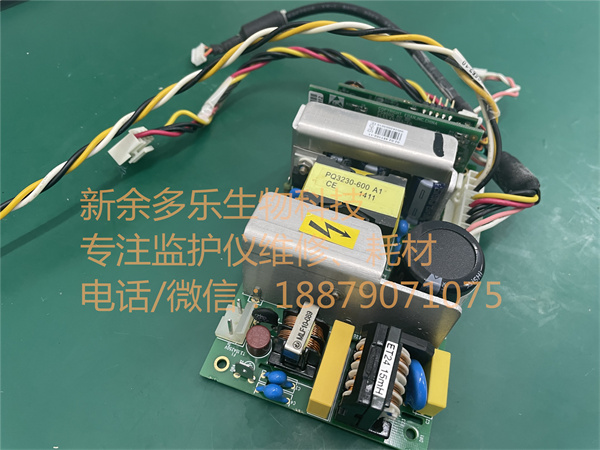 理邦I(lǐng)M60監(jiān)護(hù)儀電源板02.02.451102-11 jpg