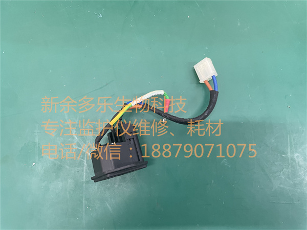 理邦I(lǐng)M60監(jiān)護(hù)儀三叉電源插口 jpg 理邦I(lǐng)M60監(jiān)護(hù)儀三叉電源插口 jpg