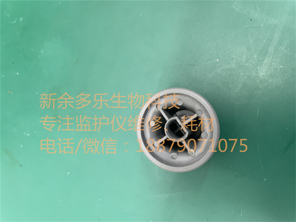 理邦IM60監(jiān)護儀塑料旋鈕 
