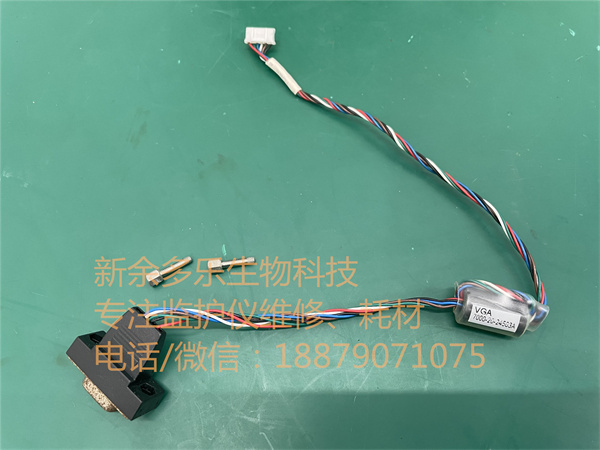 邁瑞PM7000監(jiān)護儀VGA接口和接線7000-20-24503A.jpg