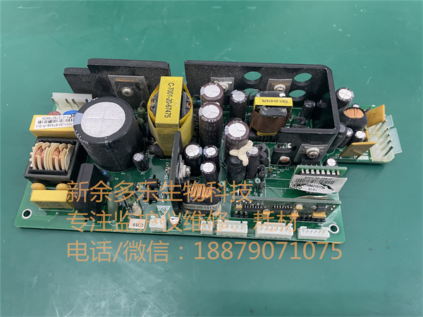 邁瑞PM7000監(jiān)護(hù)儀電源板7001-30-67438 jpg 邁瑞PM7000監(jiān)護(hù)儀電源板7001-30-67438 jpg