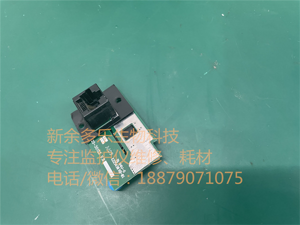 邁瑞PM7000監(jiān)護儀網(wǎng)卡9210-30-30152 jpg