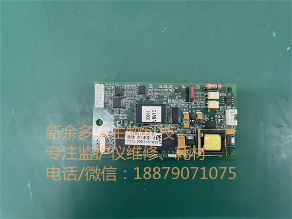 邁瑞PM7000監(jiān)護(hù)儀血氧板（9006-30-33900） jpg