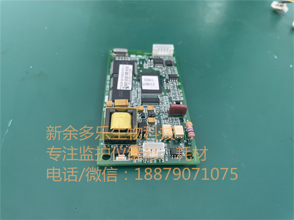 邁瑞PM7000監(jiān)護(hù)儀血氧板（9006-30-33900） jpg