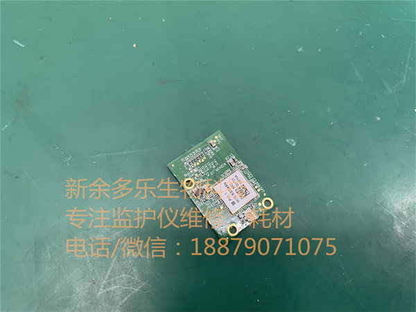 邁瑞T1監(jiān)護(hù)儀顯示屏電路板MNSSD45N jpg