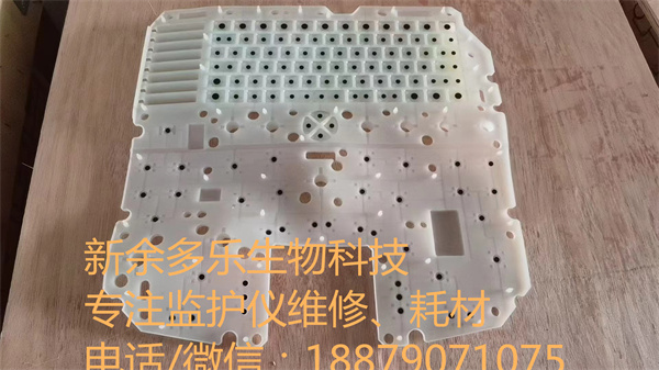 邁瑞dc-3硅膠按鍵膜jpg