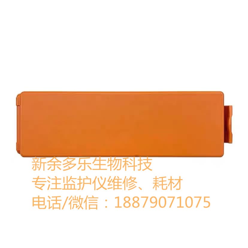 日本光電原裝 Cardiolife AED 13051-215 除顫儀電池-2.jpg