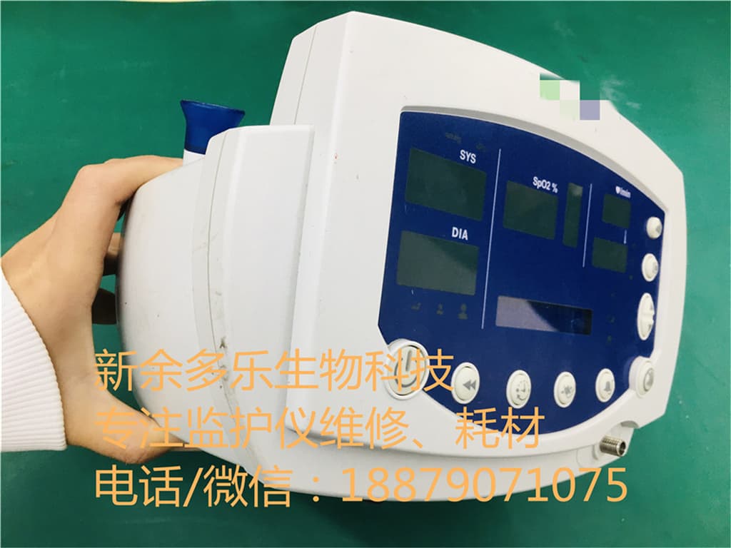 偉倫 REF53NTP 生命體征監(jiān)護(hù)儀300系列PN007-0436-00 jpg 偉倫 REF53NTP 生命體征監(jiān)護(hù)儀300系列PN007-0436-00 jpg