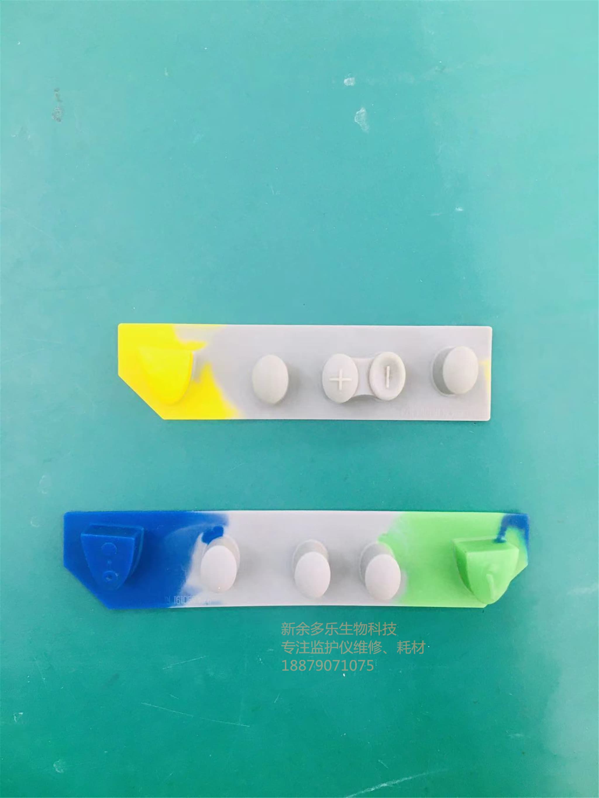 GE CARESCAPE PROCARE V100硅膠按鍵PN690191 jpg