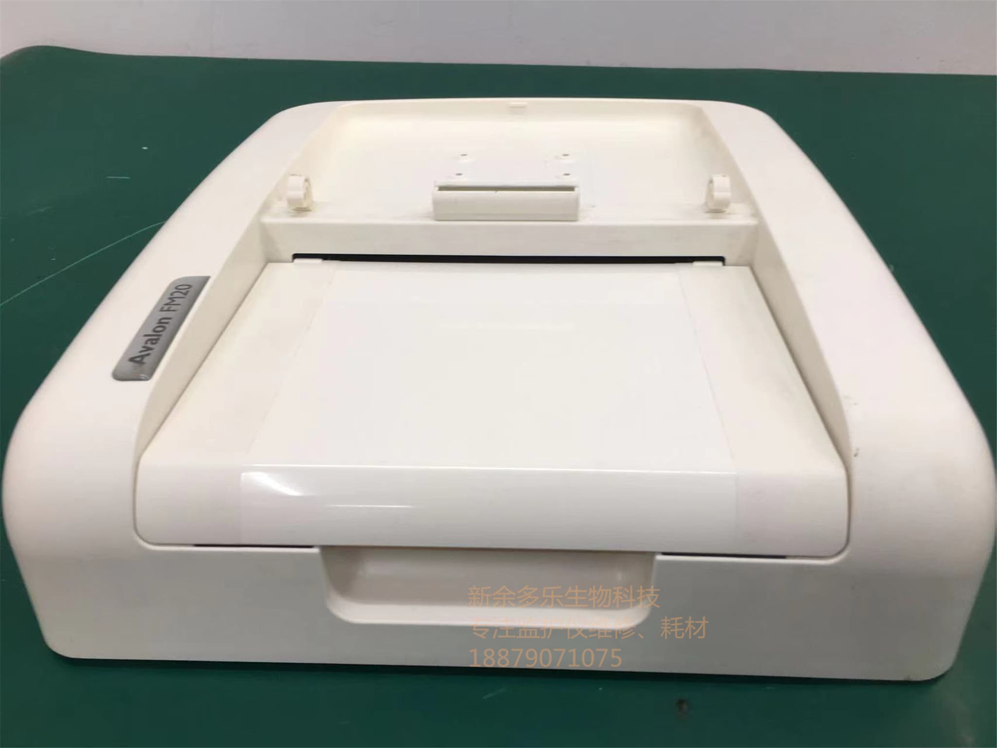 飛利浦 Avalon FM20監(jiān)護(hù)儀上殼M2703-44102 jpg