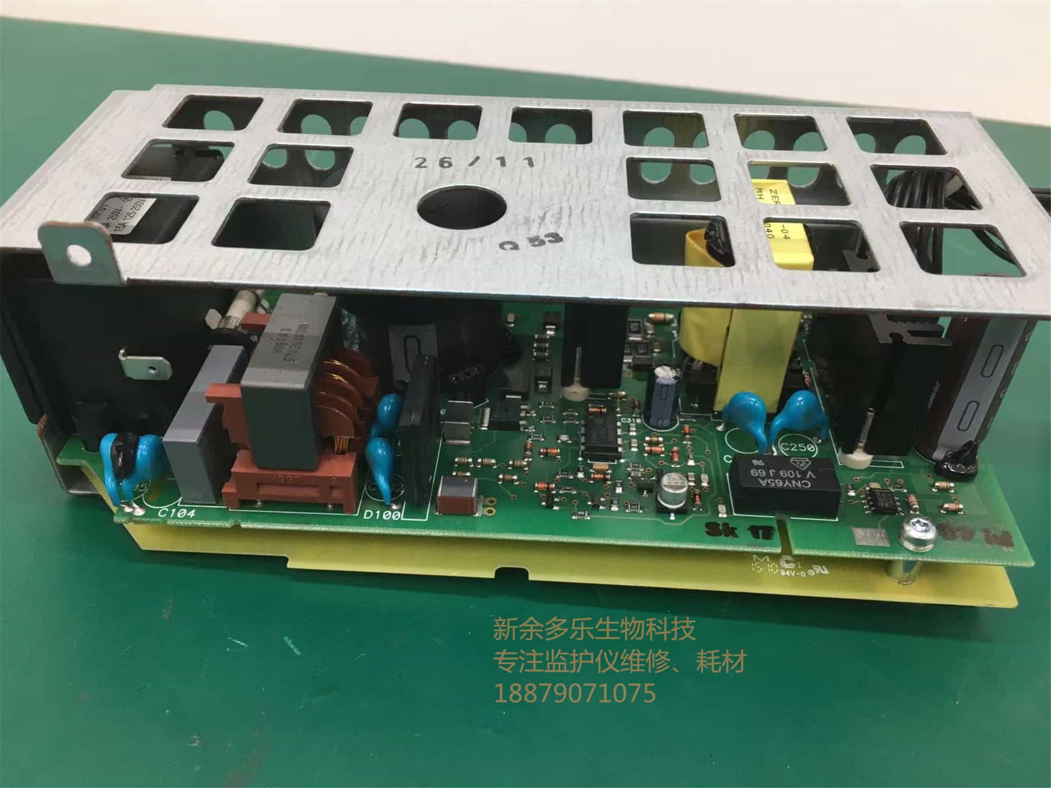 飛利浦 Avalon Fm30 FM20 電源組件 M2703-60001 jpg