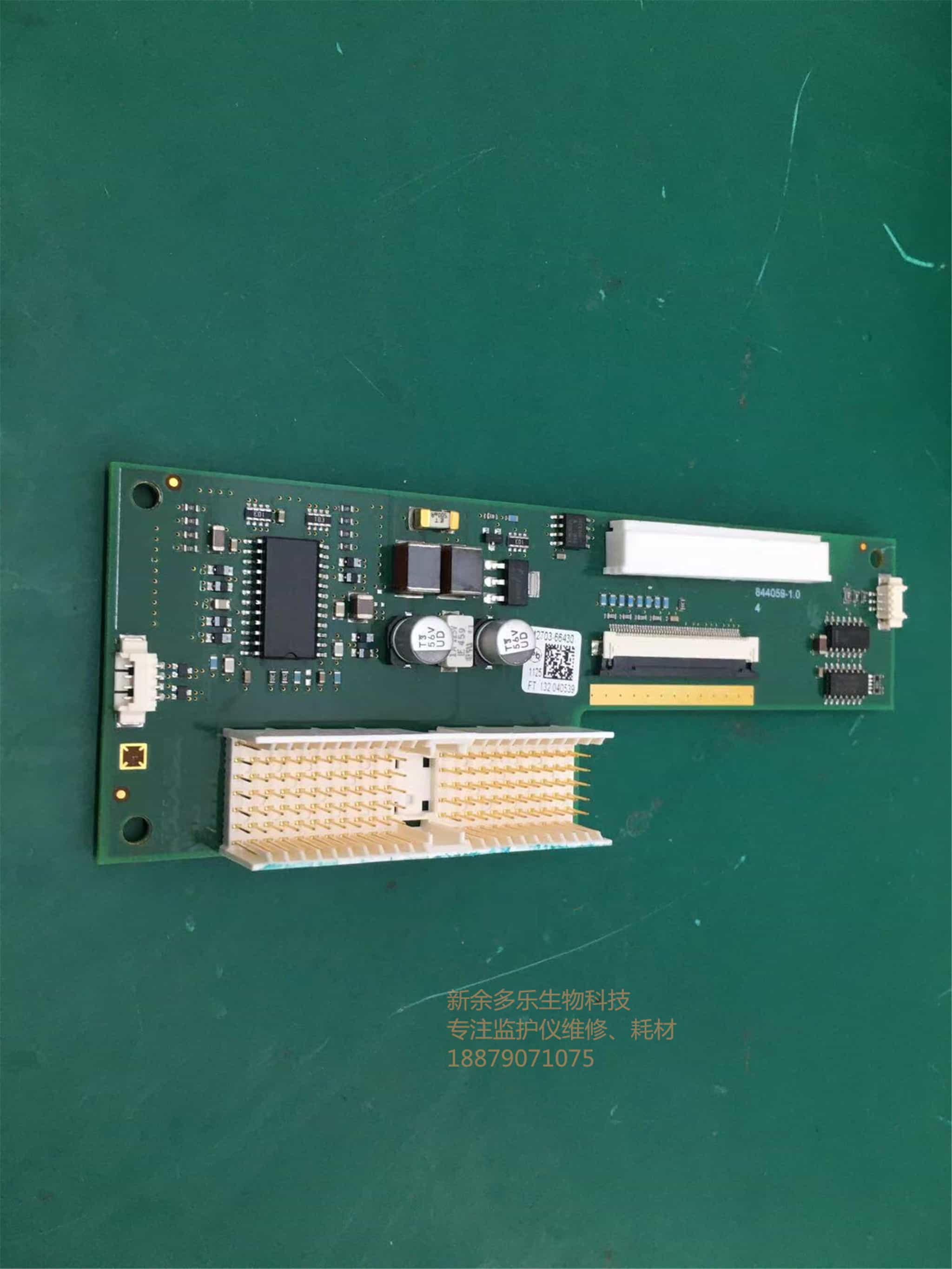 飛利浦 FM20 胎兒監(jiān)護(hù)儀轉(zhuǎn)接板 PN M2703-66430 jpg