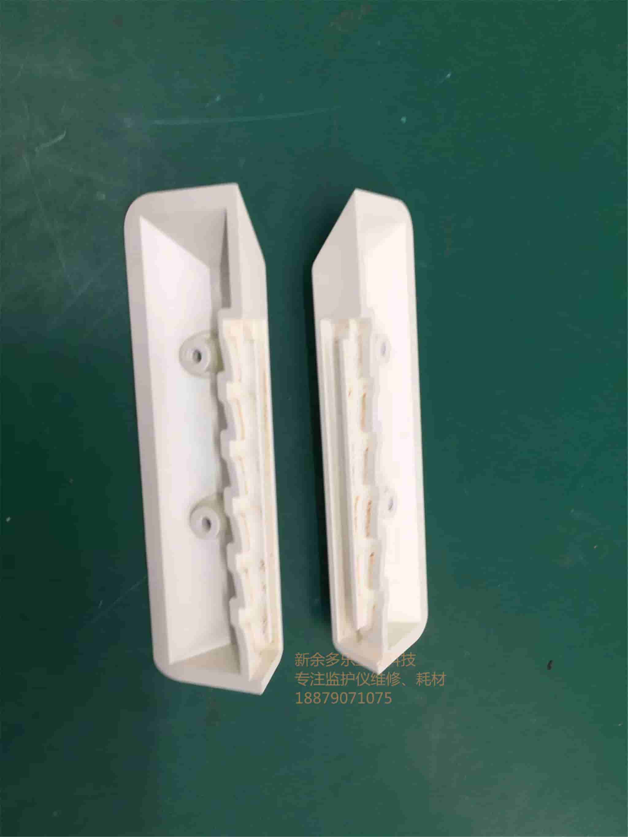 飛利浦FM20 M2073-43102固定顯示屏塑料卡扣 jpg