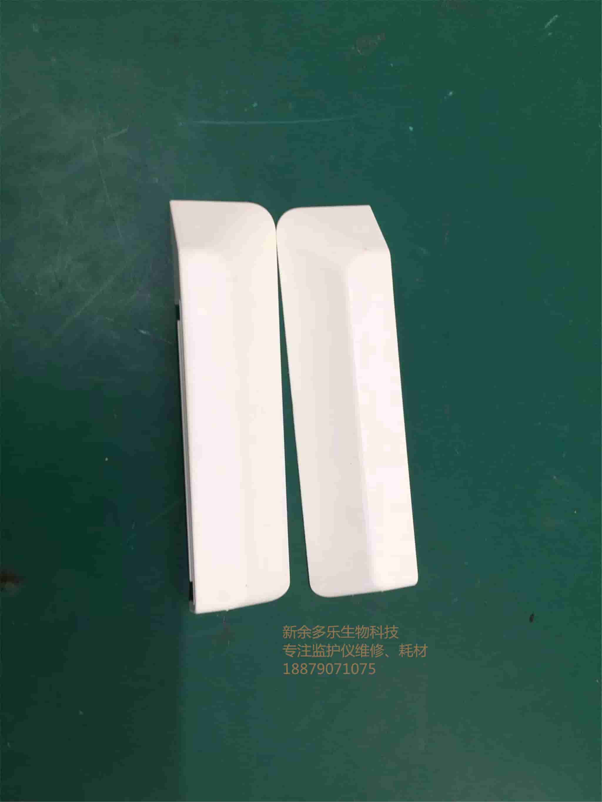 飛利浦FM20 M2073-43102固定顯示屏塑料卡扣 jpg