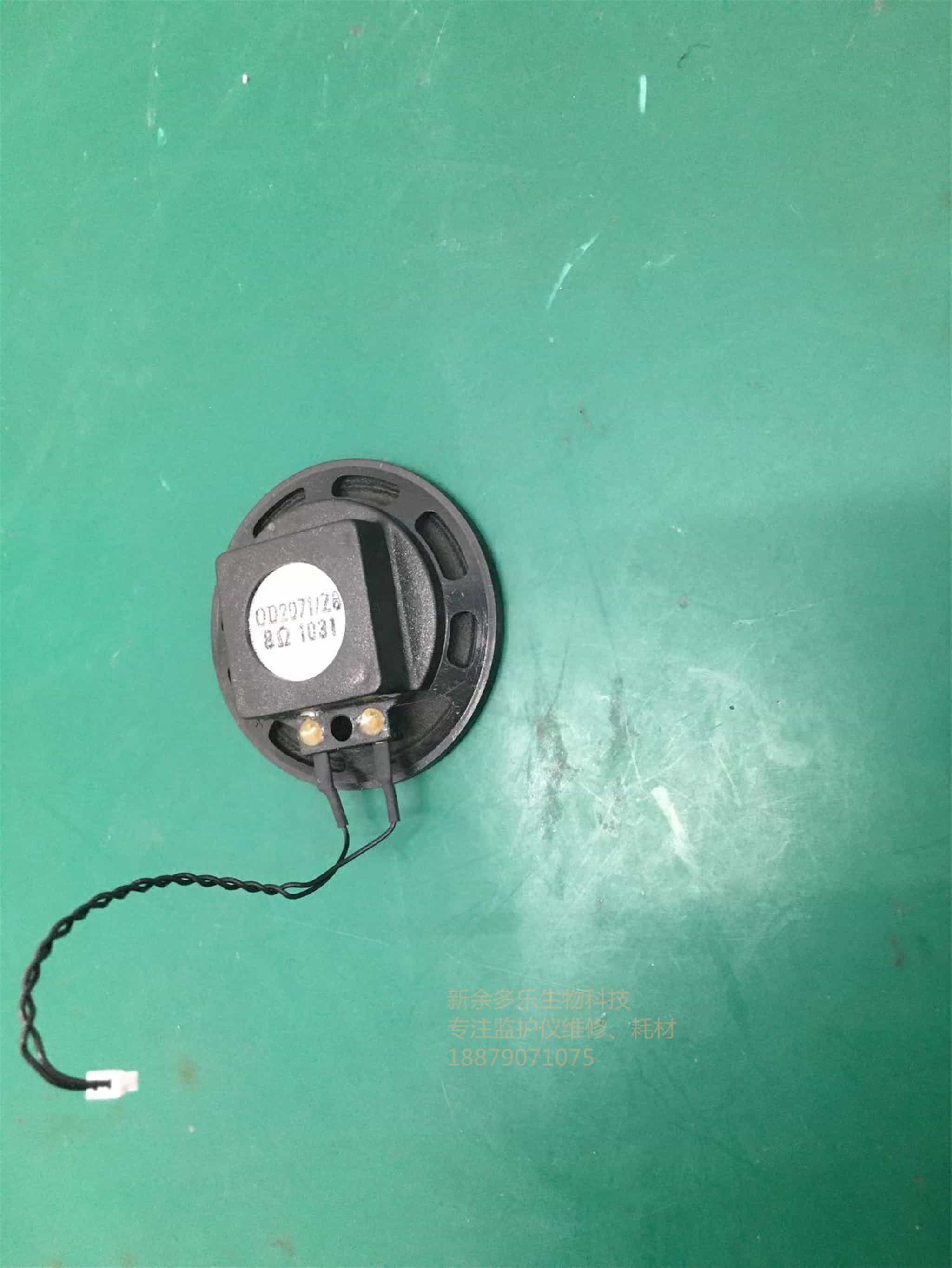 飛利浦FM20揚(yáng)聲器jpg 飛利浦FM20揚(yáng)聲器jpg