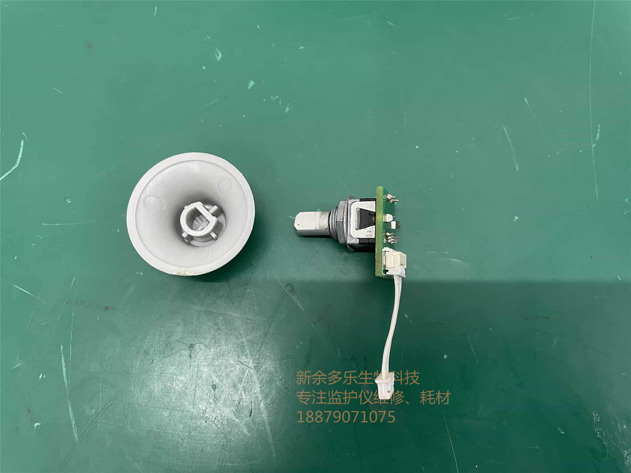 科曼C60監(jiān)護儀編碼器K201和塑料旋鈕 jpg