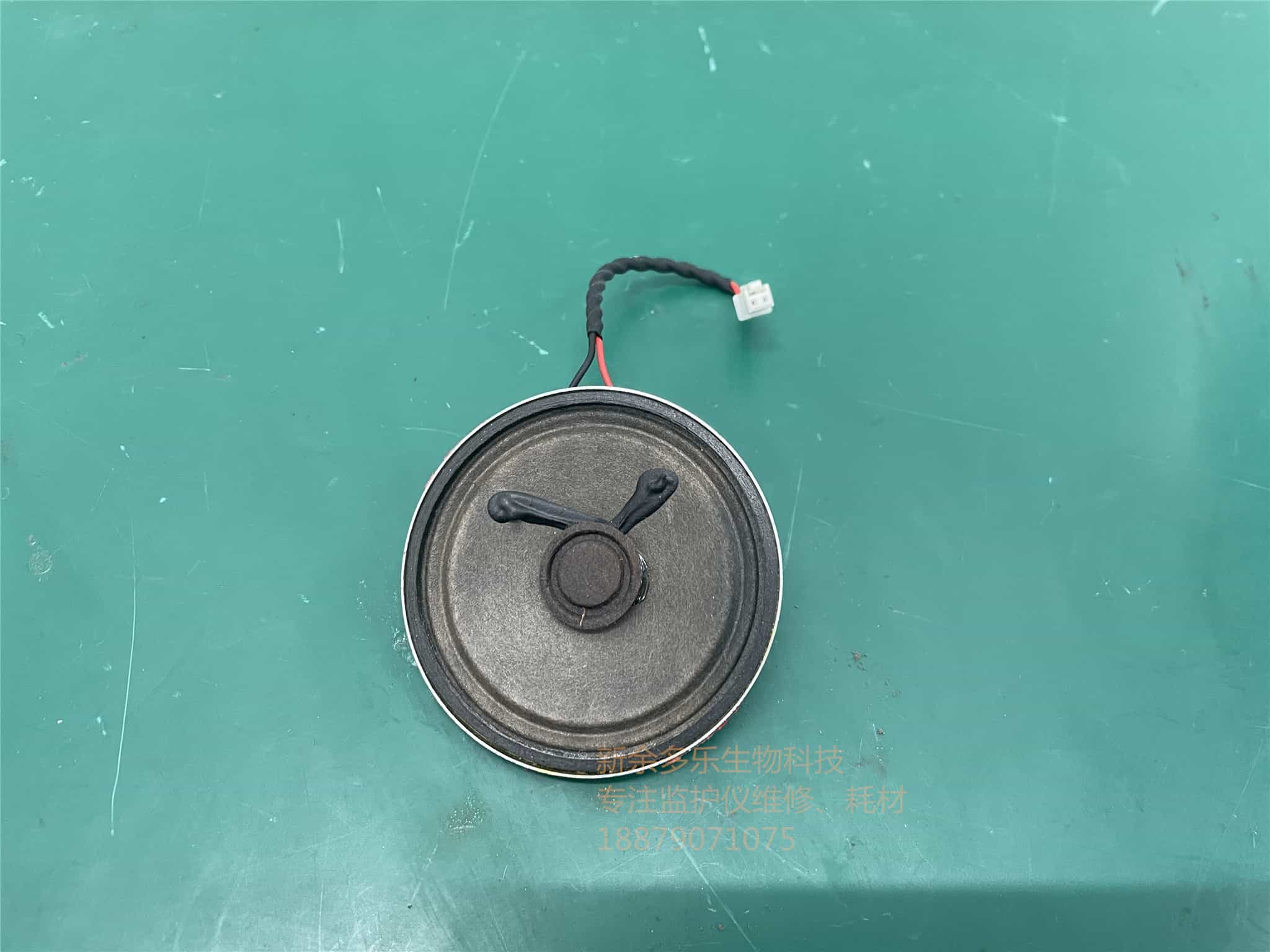 科曼C60監(jiān)護儀喇叭、揚聲器 jpg