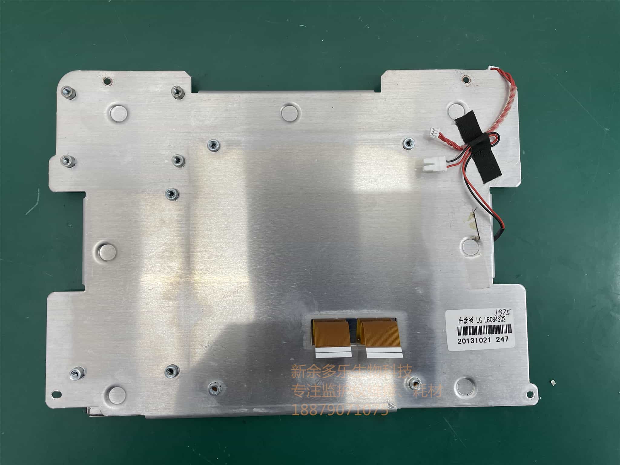 科曼C60監(jiān)護(hù)儀顯示屏子環(huán)龍 LG LB084S02 jpg 科曼C60監(jiān)護(hù)儀顯示屏子環(huán)龍 LG LB084S02 jpg