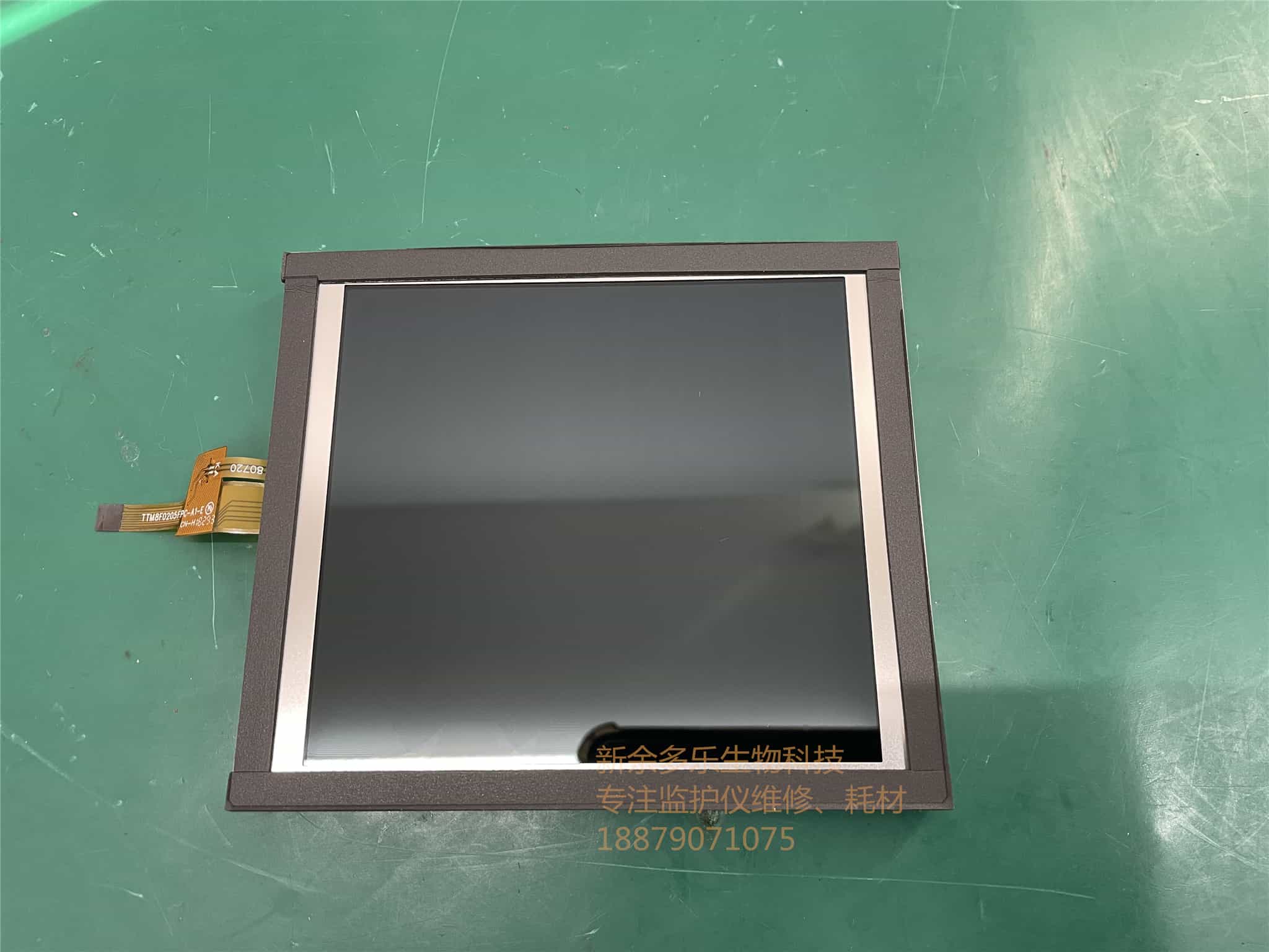 邁瑞VS600監(jiān)護儀顯示屏CMT3P4811-V2-E jpg