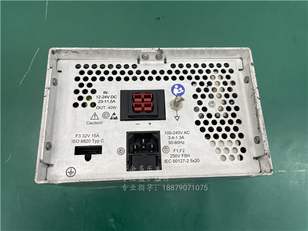 德爾格savina呼吸機電源模塊EOE12060720 PN8422711 (2).jpg
