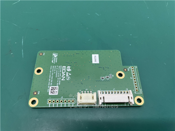 理邦IM70病人監(jiān)護儀顯示板02.02.452293010 01.53 (7).jpg