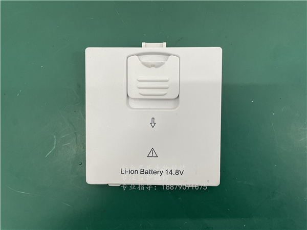 理邦IM70電池蓋21.51 jpg 理邦IM70電池蓋21.51 jpg