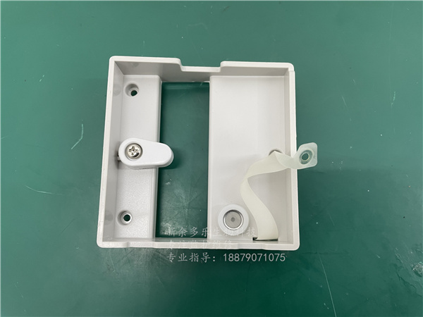 理邦IM70電池里蓋、包含電池固定卡扣與泵管排氣接口21.51 (5).jpg