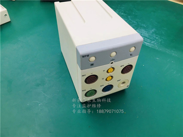 邁瑞B(yǎng)eneView T5 T6 T8心電監(jiān)護儀MPM模塊 PNM51A-30-80873 jpg