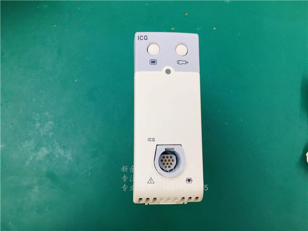 邁瑞ICG模塊適用于邁瑞T5 T6監(jiān)護儀