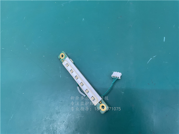 邁瑞IMEC8病人監(jiān)護儀LED指示燈板051-000879-01 (7).jpg 邁瑞IMEC8病人監(jiān)護儀LED指示燈板051-000879-01 (7).jpg