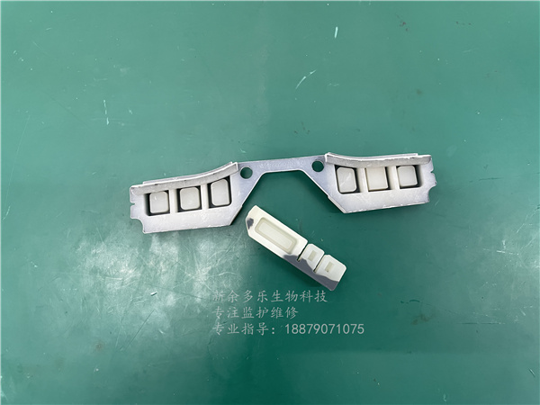 邁瑞IMEC8病人監(jiān)護儀前框側面硅膠按鈕和底部開關硅膠按鈕 (8).jpg