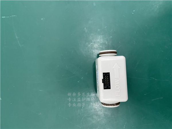 邁瑞新型SV300呼吸機空氣流量傳感器PN840521 REVE  jpg
